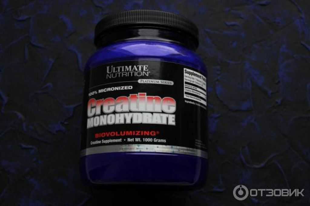 Creatine monohydrate от ultimate nutrition: как принимать, отзывы