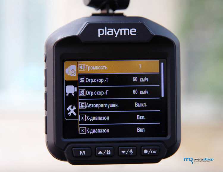 Обзор гибридного видеорегистратора playme p400 tetra: отзывы, инструкция, фото