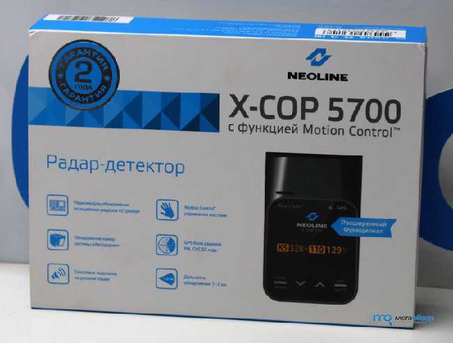 Тест радар-детектора neoline x-cop 5700 с функцией управления жестами motion control - журнал движок.
