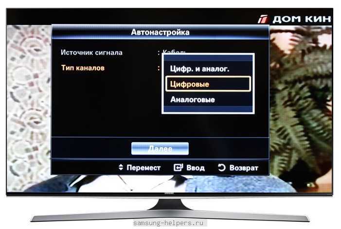 Телевизоры tcl: лучшие модели, описание и технические характеристики