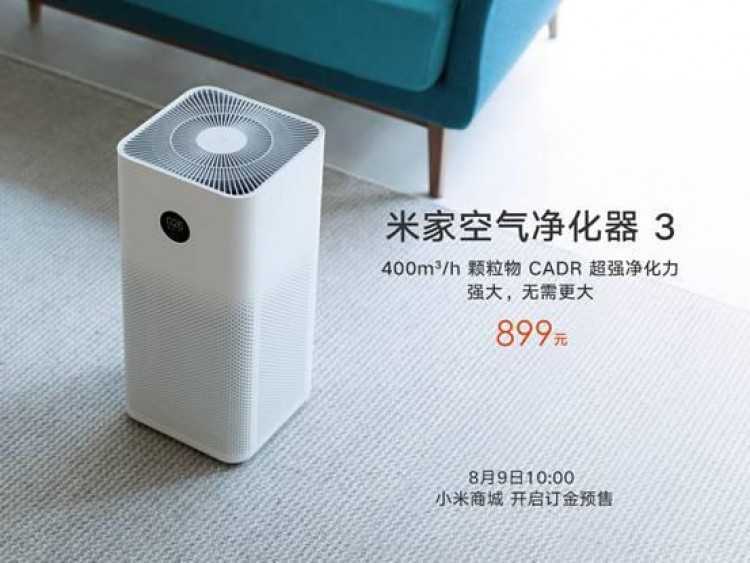Xiaomi mi air purifier 3: обзор китайского очистителя воздуха