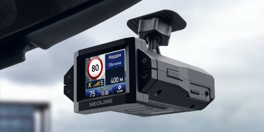 Neoline X-COP S300 - короткий, но максимально информативный обзор. Для большего удобства, добавлены характеристики, отзывы и видео.