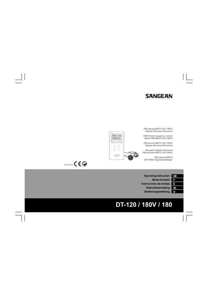 Sangean rcr-11wf - купить , скидки, цена, отзывы, обзор, характеристики - радиоприемники