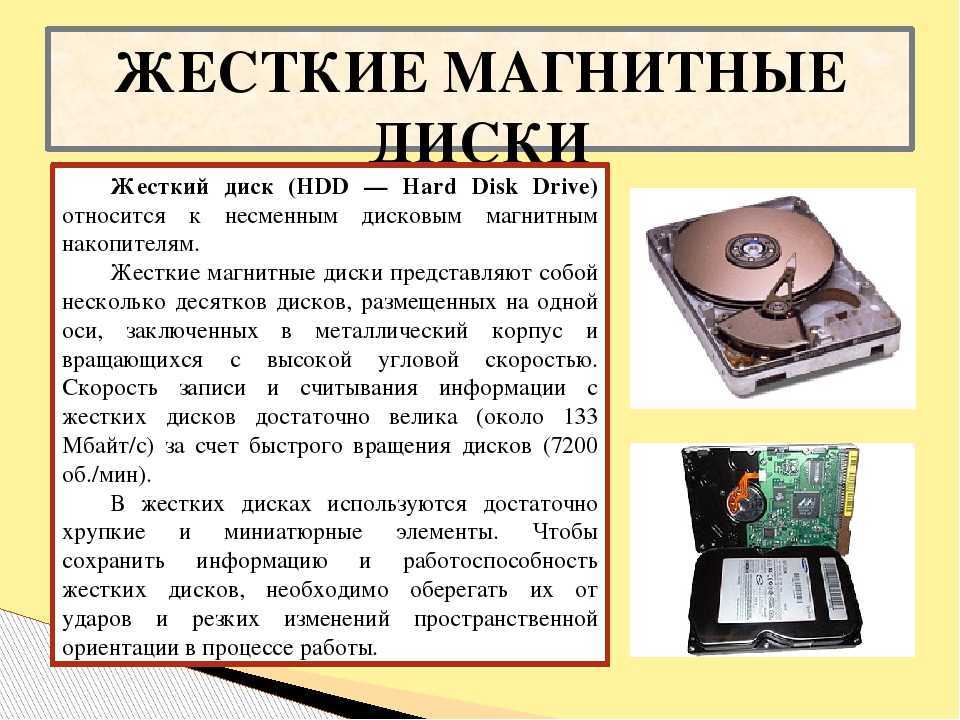Жесткий диск seagate barracuda 4 тб st4000dm004 sata — купить в городе белгород