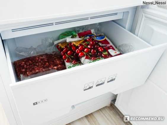 Холодильник pozis rk-103
