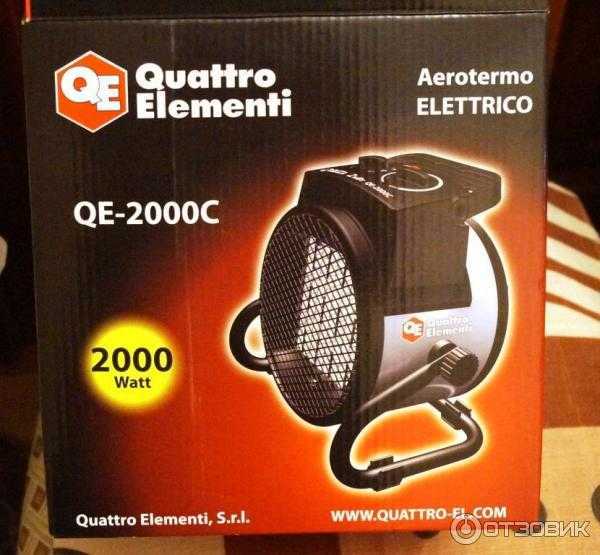 Quattro elementi qe-3000c отзывы