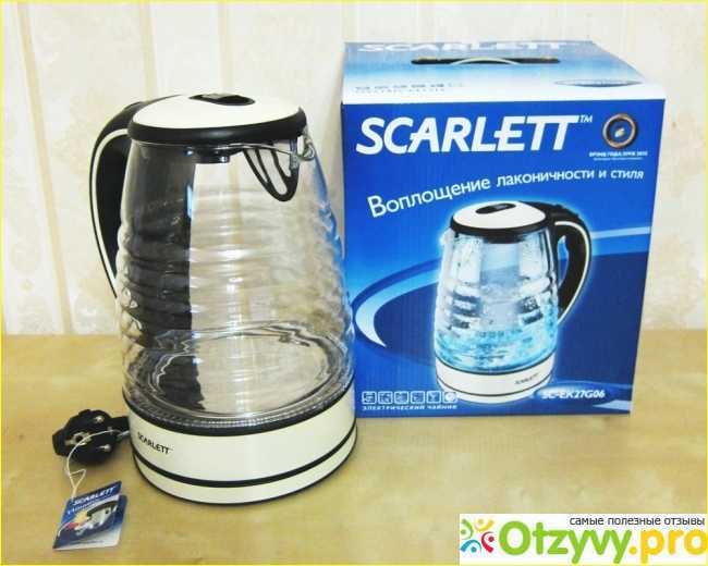 Кофемолка scarlett sc-cg44502 - купить | цены | обзоры и тесты | отзывы | параметры и характеристики | инструкция