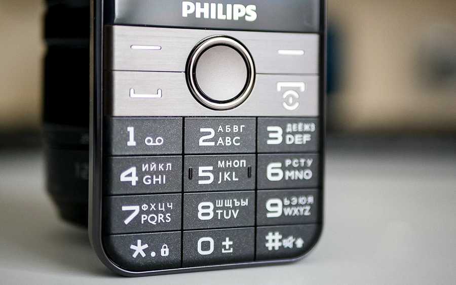 Philips xenium e580 black отзывы покупателей и специалистов на отзовик