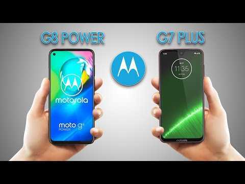 Motorola moto g7 vs motorola moto g7 plus