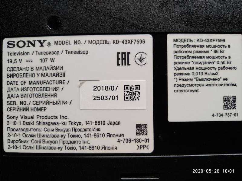 Sony kd-55xf7596 цена, характеристики, видео обзор, отзывы: распишем по пунктам