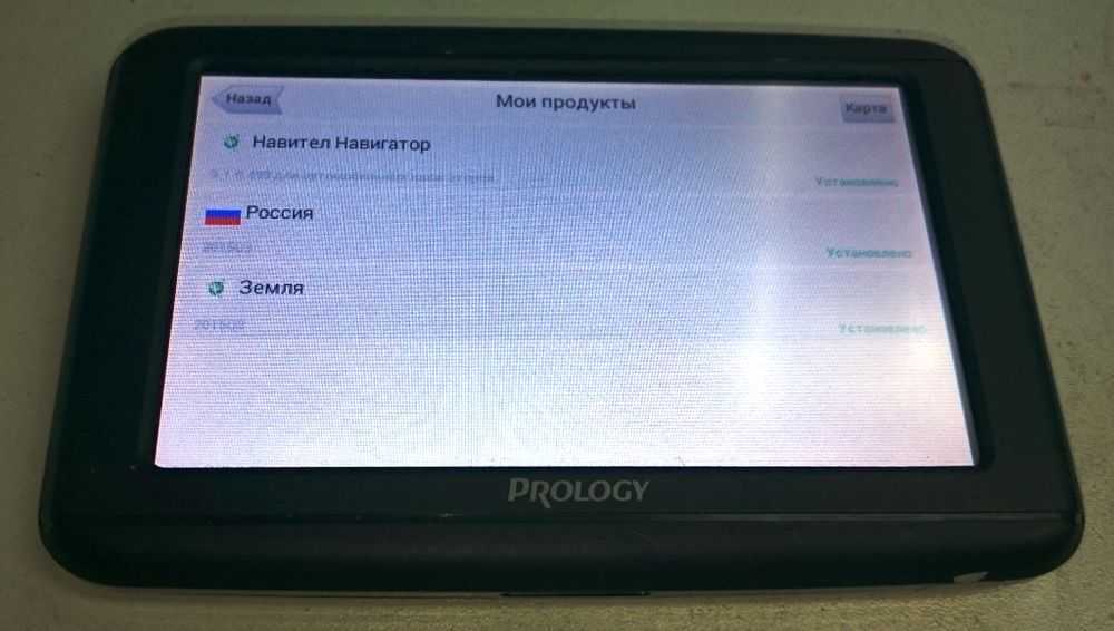 Способы обновления навигатора prology