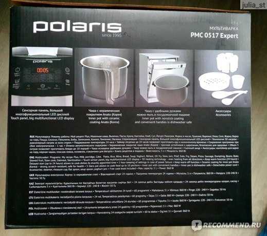 Мультиварка polaris pmc 0508d