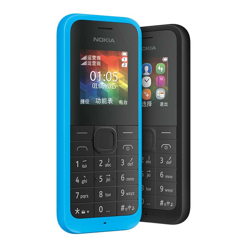Nokia 105 ss black отзывы