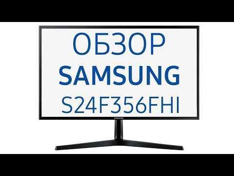 Samsung S27F358FWI - короткий, но максимально информативный обзор. Для большего удобства, добавлены характеристики, отзывы и видео.