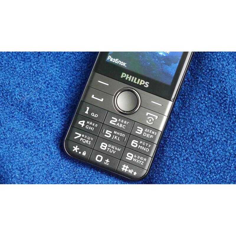 Филипс 580 телефон