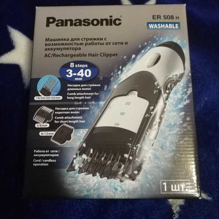Panasonic er508 отзывы покупателей | 57 честных отзыва покупателей про машинки для стрижки panasonic er508