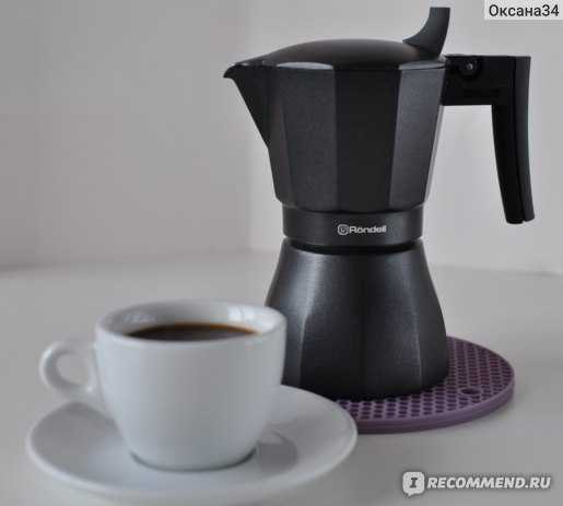 Гейзерная кофеварка rondell kafferro rds-499