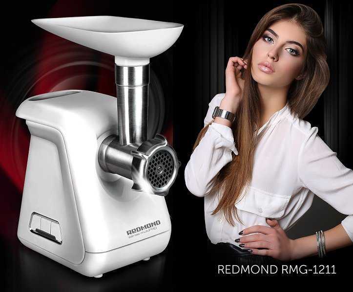 Redmond rmg-1205-8 отзывы