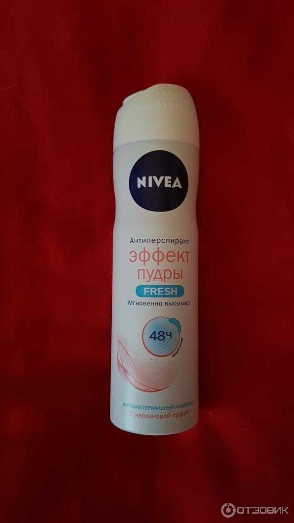 Nivea с эффектом пудры (21 фото): состав спрея-дезодоранта, отзывы