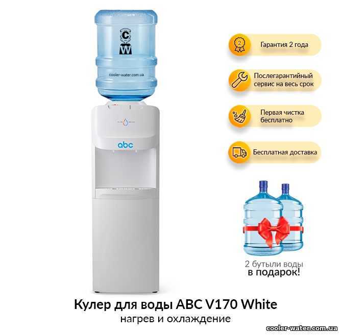 Кулер для воды vatten l50rfat tea bar купить от 9500 руб в екатеринбурге, сравнить цены, видео обзоры и характеристики - sku4335811