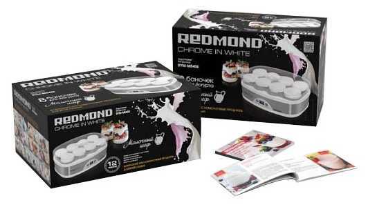 Йогуртница redmond rym-m5406 купить от 3488 руб в екатеринбурге, сравнить цены, отзывы, видео обзоры и характеристики - sku2613660