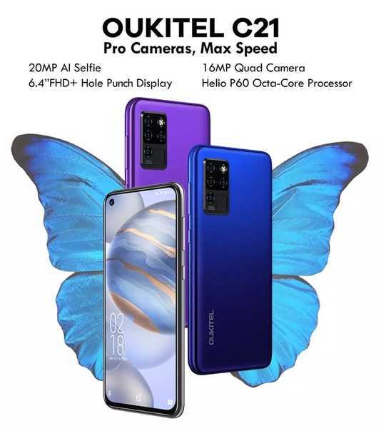 Сравнение oukitel c16 pro vs oukitel c12 pro