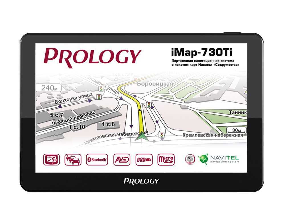 Prology imap-506ab отзывы покупателей и специалистов на отзовик