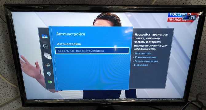 Телевизоры tcl ‒ «старший» брат thomson на российском рынке