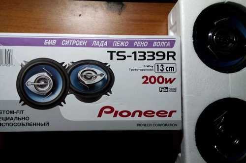 Pioneer ts-1339 отзывы