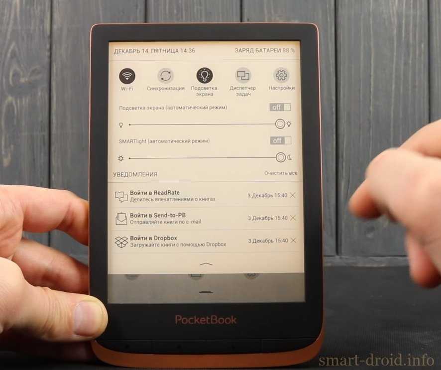 PocketBook 616 - короткий, но максимально информативный обзор. Для большего удобства, добавлены характеристики, отзывы и видео.
