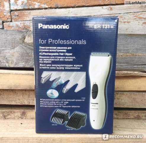 Panasonic er131 отзывы