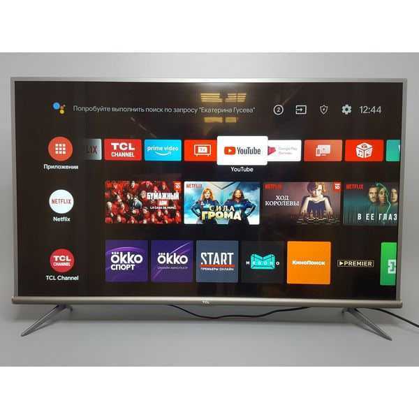 Tcl l32s6400