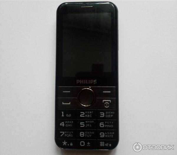 Мобильный телефон philips xenium e185 black