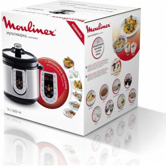 Мультиварка moulinex: топ-7 лучших и их обзор, инструкция по применению, плюсы и минусы скороварки, сравнение характеристик, а также отзывы