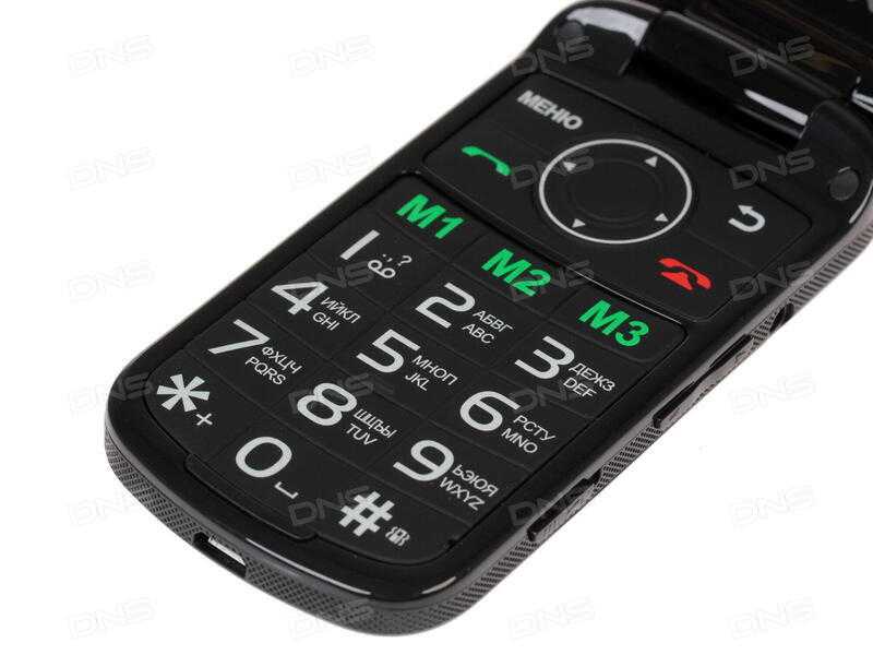 ONEXT Care-Phone 5 - короткий, но максимально информативный обзор. Для большего удобства, добавлены характеристики, отзывы и видео.