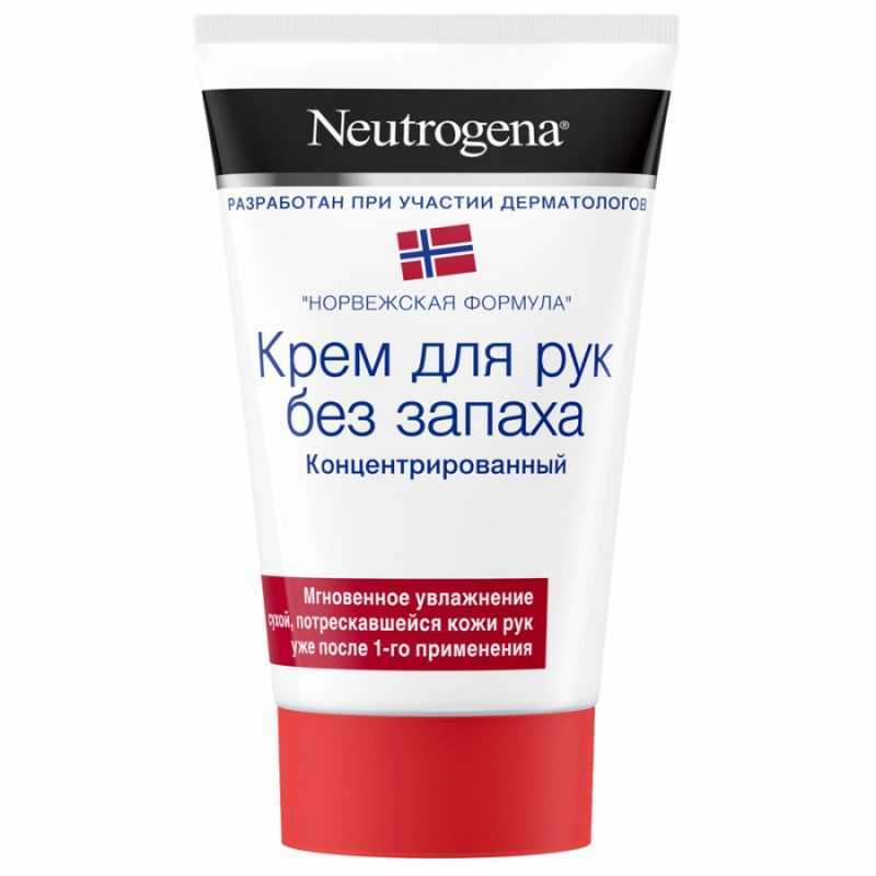 Крем neutrogena