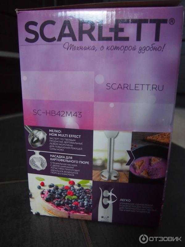 Электрическая мини-печь scarlett sc-eo93o20 - купить | цены | обзоры и тесты | отзывы | параметры и характеристики | инструкция