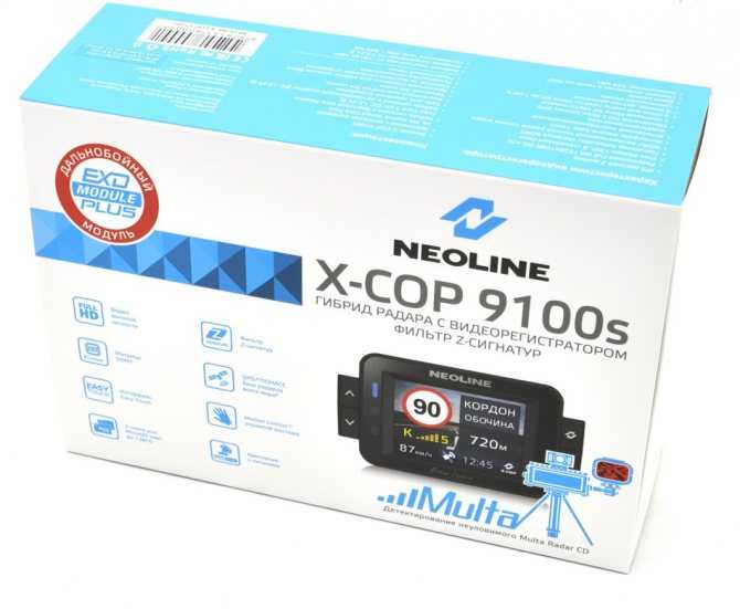 Neoline x-cop 9100s: отзывы и обзор комбо-регистратора