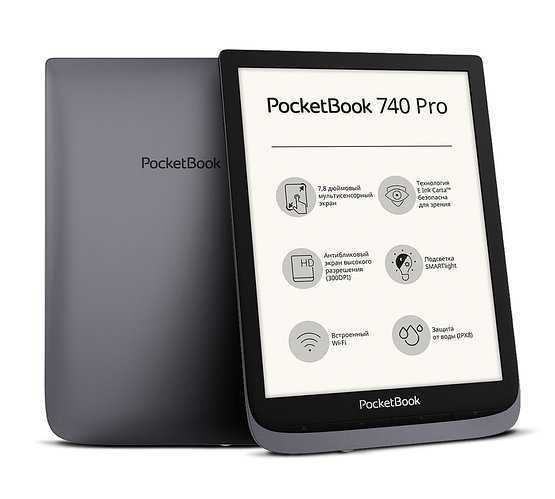 Обзор pocketbook 740: первый маленький большой ридер. с двумя ядрами, цветной подсветкой и облачным сервисом