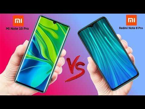 Xiaomi redmi note 5 pro vs xiaomi redmi note 8 pro: в чем разница?