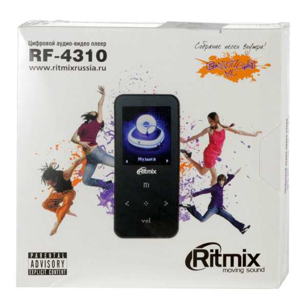 Аудиоплеер ritmix rf-3450 8gb