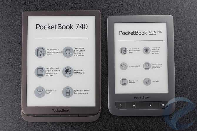 PocketBook 740 - короткий, но максимально информативный обзор. Для большего удобства, добавлены характеристики, отзывы и видео.