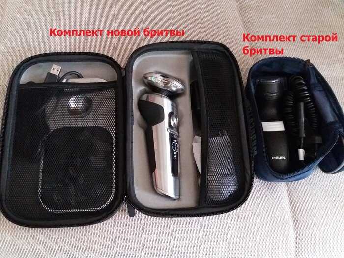 Электробритва philips sp9861 series 9000 prestige