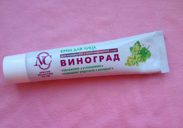 Крем для лица невская косметика "оливковый" - отзывы на i-otzovik.ru