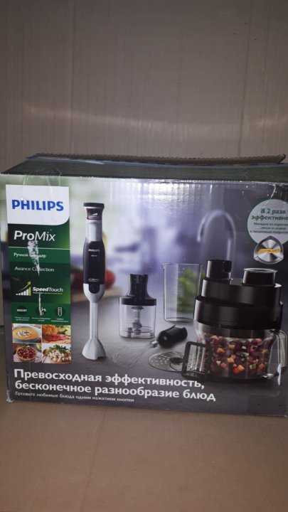 Philips hr1919/70 avance collection