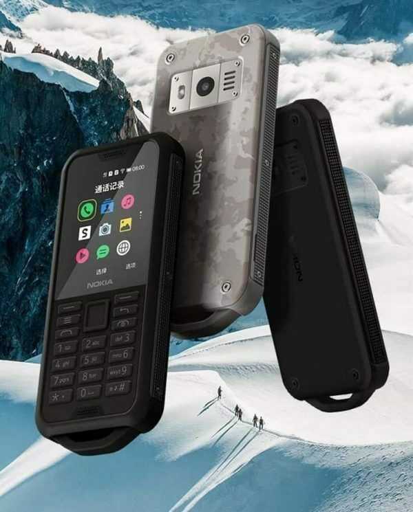Nokia 800 tough ds black (ta-1186) отзывы