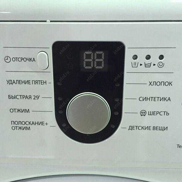 9 лучших стиральных машин samsung