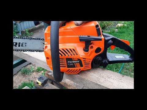Обзор бензопилы patriot pt 4016