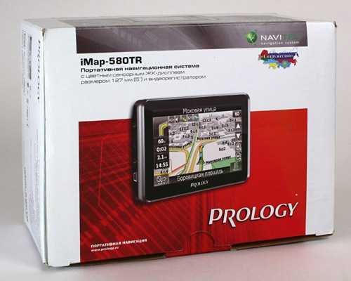 Gps-навигаторы prology imap-580tr (черный)