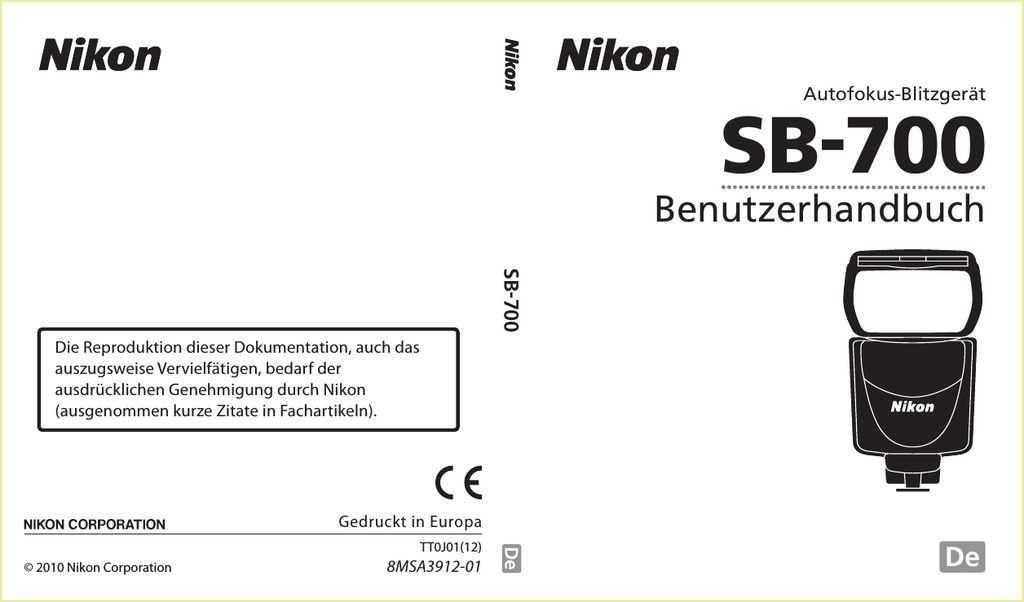 Фотовспышка nikon sb 700: характеристики